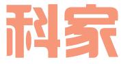 北京科家知识产权代理事务所（普通合伙）