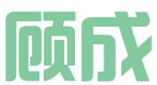 北京顾成知识产权代理有限公司