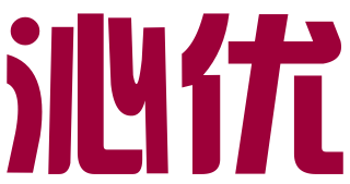 北京沁优知识产权代理事务所（普通合伙）