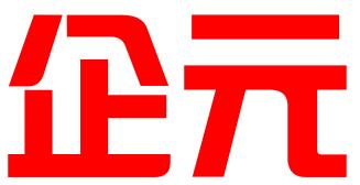 企元（上海）创业孵化器管理有限公司