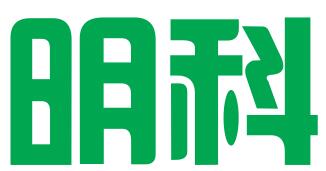 合肥市明科知识产权代理有限公司