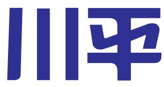北京川平知识产权代理有限公司