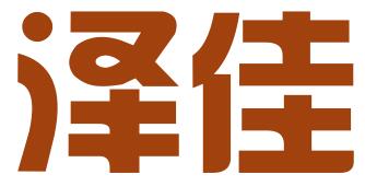 北京泽佳知识产权代理有限公司