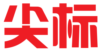 潢川尖标知识产权服务有限公司