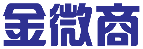 北京金微商科技有限公司（注销）