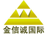 北京金信诚国际知识产权代理有限公司
