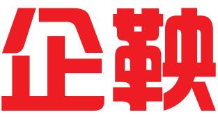 上海企鞅知识产权代理有限公司