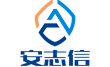 北京安志信知识产权代理有限公司