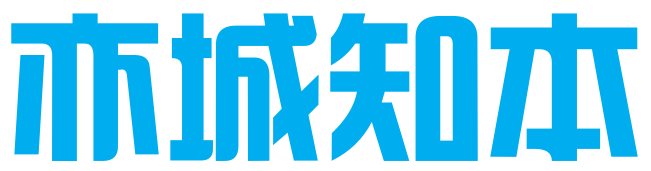 北京亦城知本知识产权咨询有限公司