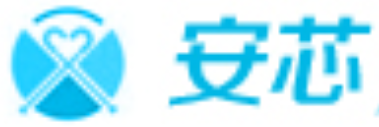 北京安芯国际财务咨询有限公司