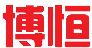 青岛博恒知识产权代理有限公司