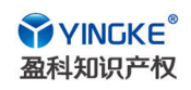 北京盈天科地知识产权代理有限公司青岛分公司