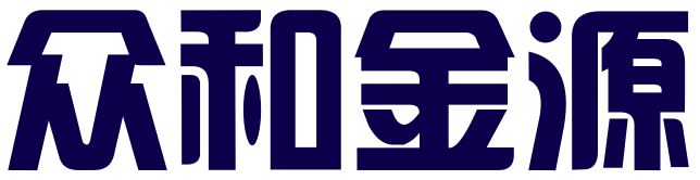 北京众和金源知识产权代理有限公司