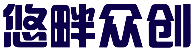 上海悠畔众创空间管理有限公司