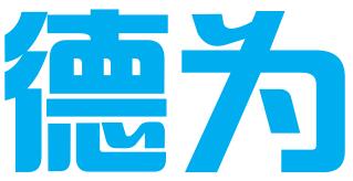 北京德为上企业管理有限公司