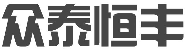 北京众泰恒丰知识产权服务有限公司