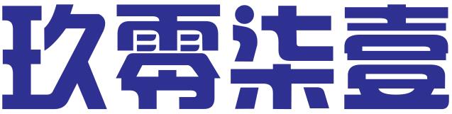 北京玖零柒壹知识产权代理有限公司