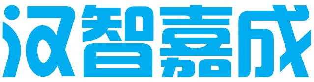 北京汉智嘉成知识产权代理有限公司