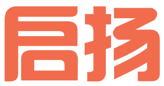 泰兴市启扬商标代理有限公司