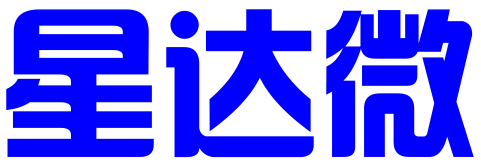 成都星达微科技有限公司