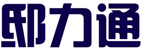 北京邸力通科贸有限公司