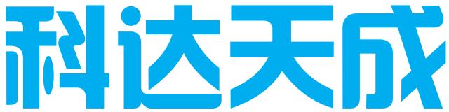 北京科达天成科技有限公司
