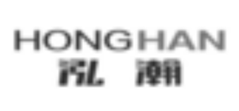 天津泓瀚知识产权代理有限公司