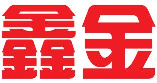 北京鑫金证国际技术服务有限公司
