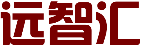 北京远智汇知识产权代理有限公司