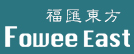 福汇东方中小企业服务有限公司