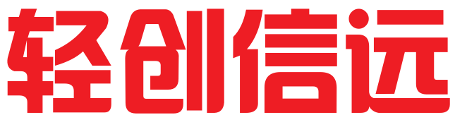 北京轻创信远知识产权代理有限公司