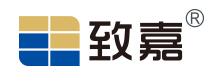 青岛致嘉知识产权代理事务所（普通合伙）