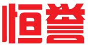 无锡恒誉知识产权服务有限公司
