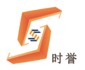 成都时誉财税咨询有限公司