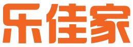 北京乐佳家贸易有限公司