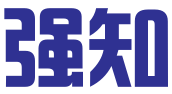 北京强知企业管理咨询有限公司