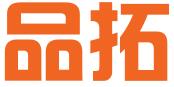 青岛品拓知识产权服务有限公司