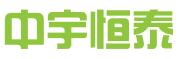 中宇恒泰（北京）地理标志科技有限公司