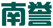 北京南誉国际商标事务所有限公司