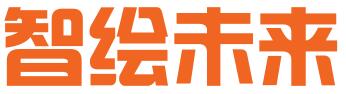 北京智绘未来专利代理事务所（普通合伙）