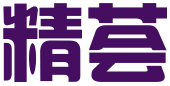 精荟知识产权服务成都有限公司