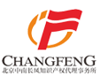 北京中南长风知识产权代理事务所(普通合伙)