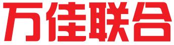 北京万佳联合知识产权代理有限公司