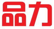 北京品力知识产权代理有限责任公司