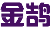 成都金鹄科技有限公司