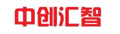 青岛中创汇智知识产权服务有限公司