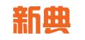 廊坊市新典知识产权代理有限公司