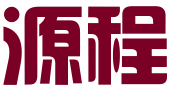 北京源程国际知识产权代理有限公司