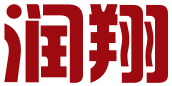无锡润翔知识产权咨询有限公司