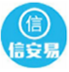 北京信安易信息技术有限公司